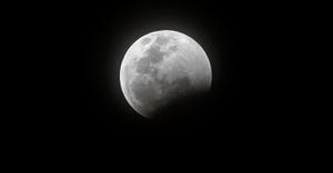 solar eclipse of the moon