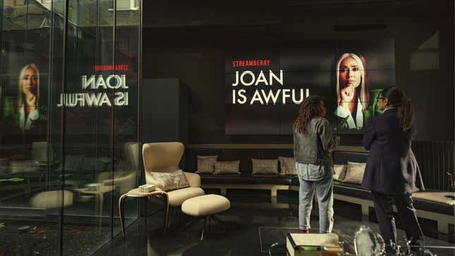Image for article titled Netflix’s ‘You Are Awful’ Online Experience Is Either Deeply Oblivious or Downright Evil