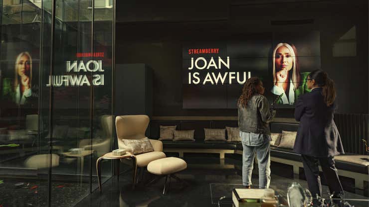 Image for Netflix’s ‘You Are Awful’ Online Experience Is Either Deeply Oblivious or Downright Evil